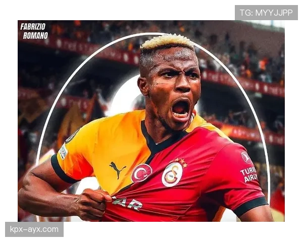 奥斯梅恩天赋兑现率:高产射手的上限与稳定性解析 奥斯梅恩天赋兑现率:高产射手的上限与稳定性解析