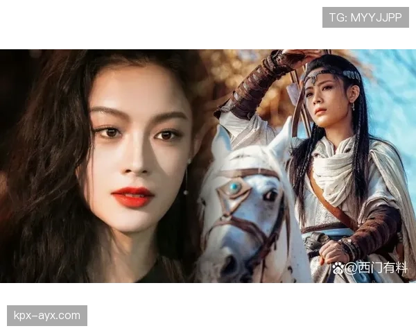 袁悦抢镜这手包，比场上动作还让人盯着出戏了